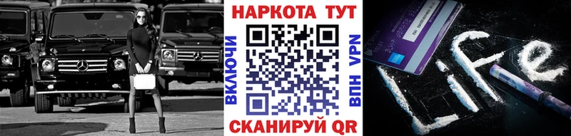 Купить АМФЕТАМИН  МЕФ  ГАШ  Бошки Шишки  Кокаин  Махачкала