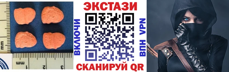 Купить  Махачкала  Ecstasy Philipp Plein 