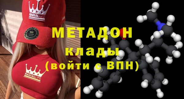 скорость Киреевск