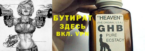 синтетический гашиш Кинешма
