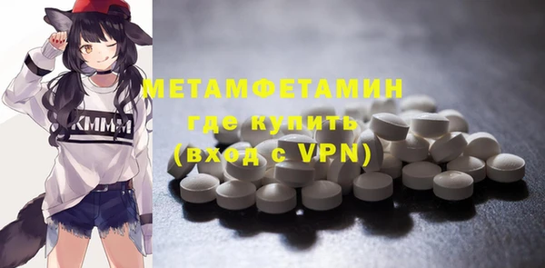 синтетический гашиш Кинешма