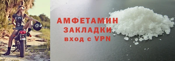 скорость Киреевск
