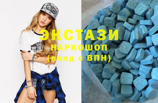 прущие крисы Киренск