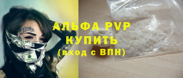 синтетический гашиш Кинешма