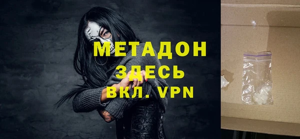 скорость Киреевск