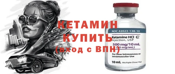 скорость Киреевск