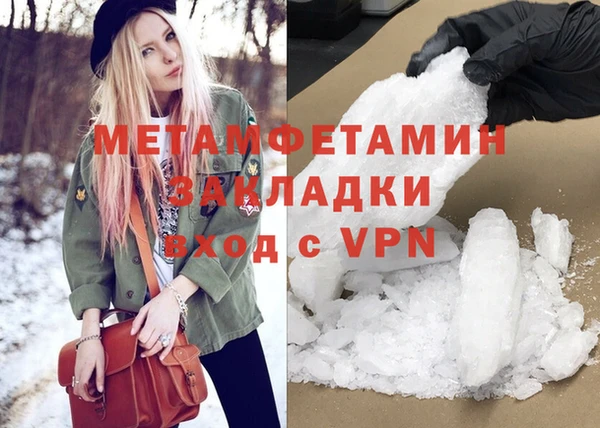 скорость Киреевск