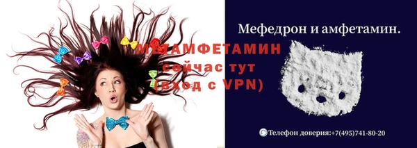 прущие крисы Киренск