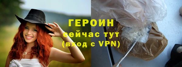 прущие крисы Киренск
