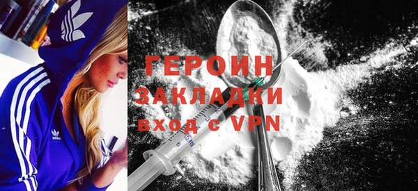 синтетический гашиш Кинешма