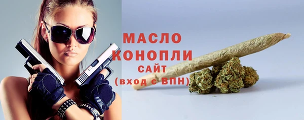 синтетический гашиш Кинешма