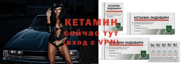 скорость Киреевск