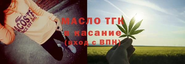синтетический гашиш Кинешма