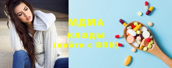 скорость Киреевск