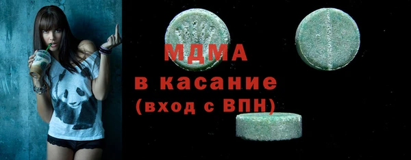 скорость Киреевск