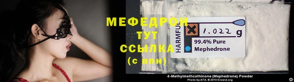 синтетический гашиш Кинешма