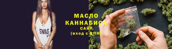 прущие крисы Киренск