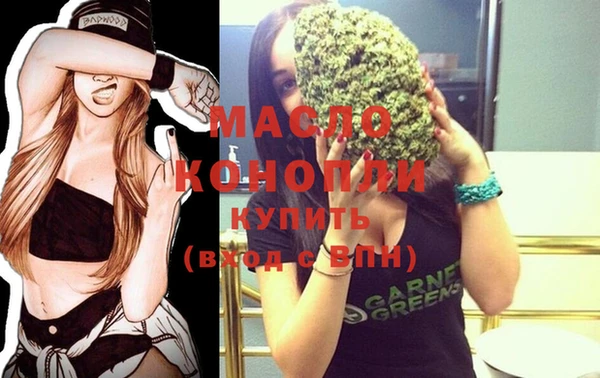 прущие крисы Киренск