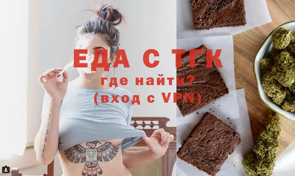 скорость Киреевск