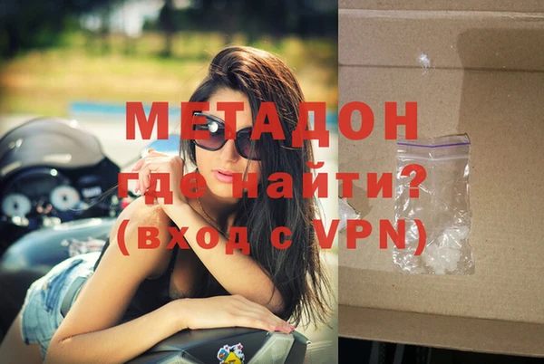 скорость Киреевск