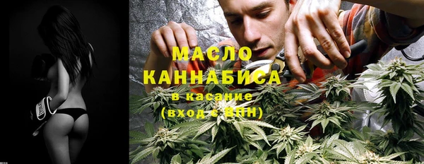 прущие крисы Киренск