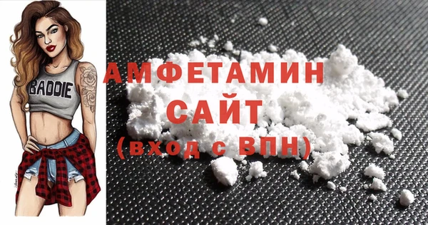 скорость Киреевск