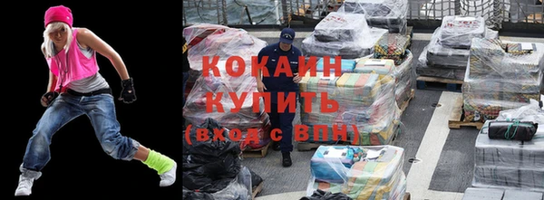 синтетический гашиш Кинешма