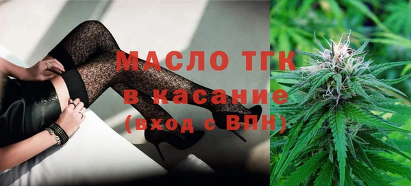 синтетический гашиш Кинешма