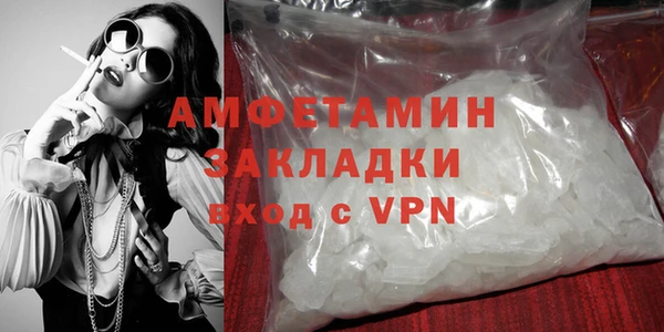 прущие крисы Киренск