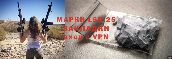 прущие крисы Киренск