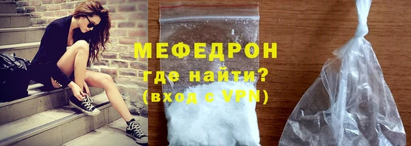 синтетический гашиш Кинешма