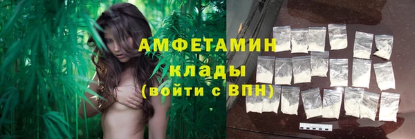 скорость Киреевск