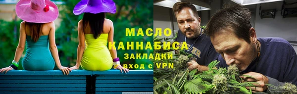 прущие крисы Киренск