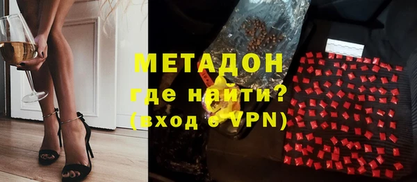 прущие крисы Киренск