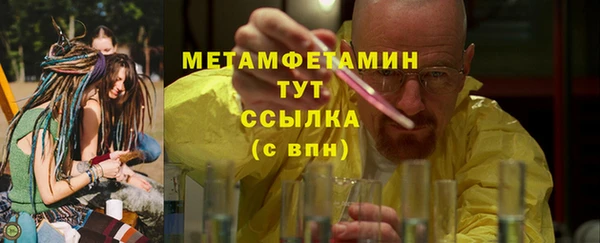 скорость Киреевск