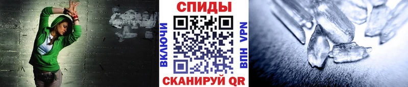 Первитин Декстрометамфетамин 99.9%  Купить где  Махачкала 